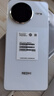 小米 REDMI K80 国家补贴 第三代骁龙 8 6550mAh大电池 澎湃OS 雪岩白 12GB+512GB 红米5G手机 实拍图