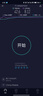 中兴（ZTE）5G随身wifi6移动WIFI6免插卡无线网卡便携式热点路由器无线笔记本电脑通用流量车载卡托2024款U50S 实拍图