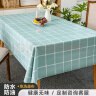 鱼跃（Yuwell）630AR电子血压计医用高精准血压仪家用柔光充电语音大屏高端旗舰 实拍图