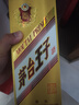 茅台王子酒 金王子  53度 酱香型高度白酒 送礼 喜酒 婚宴 53度 500mL 2瓶 （内含礼袋） 实拍图