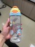 contigo康迪克大容量运动水杯龙口畅饮锁扣杯600ml萌宠空间站HBC-DEM109  实拍图