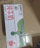 蒙牛全脂纯牛奶整箱 250ml*16盒 (部分地区2月生产) 实拍图