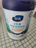 VALIO蔚优 0乳糖牛奶粉 脱脂富硒奶粉800g 高钙高蛋白父亲节送礼 实拍图