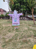 牧萌儿童雨衣男童女童幼儿园小童宝宝套装男孩雨披 紫色萌萌兔 XL 实拍图