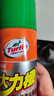 龟牌（Turtle Wax）多功能泡沫清洁剂(500901*3)650ml汽车内饰清洗剂座椅皮革清洗剂 实拍图