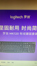 罗技（Logitech）MK120 键鼠套装 有线键鼠套装 办公键鼠套装 电脑键盘 USB即插即用 全尺寸 黑色 实拍图