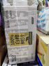 if【肖战推荐】100%天然椰子水泰国果汁饮料350ml*12瓶自营 实拍图