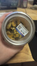陈一凡 婺源皇菊30g 菊花茶金蕊皇菊贡菊搭枸杞金银花决明子花草茶茶叶 实拍图