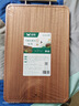 双枪乌金檀木整木菜板 百年龄砧板家用切菜案板抗菌实木菜板50*33*2.5 实拍图