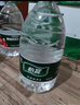 怡宝 饮用水 纯净水6L*3桶装水 整箱装 实拍图