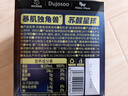 暴肌独角兽纯黑咖啡0脂美式速溶咖啡粉运动健身燃减学生熬夜（2025年1-2月） 【新品】苏醒星球黑咖啡2g*82条 实拍图