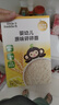小皮（Little Freddie）米粉高铁双有机 婴儿宝宝辅食新鲜原装进口低敏米糊6到12个月以上 【6月+辅食组合】米粉*1面条*1 实拍图