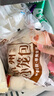 三全杭州发面小笼包猪肉馅400g*2袋约32只 早餐半成品食品包子早点 实拍图
