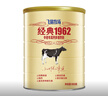 飞鹤经典1962中老年高钙多维牛奶粉900g*6 高蛋白维生素成人营养粉 实拍图