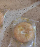 莲香楼 老婆饼700g饼干糕点休闲零食早餐食品广州特产年货礼盒 实拍图