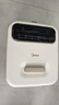 美的（Midea）泡脚桶足浴盆电动泡脚盆加热全自动按摩洗脚盆智能恒温过膝疗家用 【升级款】生日礼物送女生老公老婆爸爸老人高档养生 实拍图
