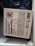 大希地整切调理眼肉牛排含酱包共700g（5片儿童牛扒牛肉烧烤 七夕礼盒 实拍图