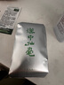 汉山2025新茶春茶汉中仙毫明前采摘高山雀舌绿茶新茶叶可冷泡绿茶 H1入门口粮 100g*1罐 明前鲜嫩芽叶 实拍图