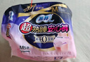 苏菲超薄0皮筋超熟睡安心裤L码28片安睡裤夜用卫生巾夜安裤京东自营 实拍图