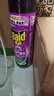 雷达（Raid）杀虫剂喷雾 550ml*4瓶 绿茶香型 蟑螂喷雾剂 杀蟑喷雾  实拍图