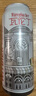 瓦伦丁（Wurenbacher）比利时白啤500ml*24听 整箱装 比利时原装进口 精酿白啤 麦香浓郁 实拍图