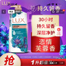 力士(LUX)沐浴露 恣情芙蓉香 馥郁香氛沐浴露1000g 持久留香 实拍图