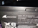 长城（Great Wall）额定650W X6金牌全模电脑电源（漏电监测/全电压/单路12V/70cm长线材/支持5060TI） 实拍图