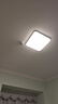 欧普（OPPLE）24瓦吸顶灯客厅卧室灯具可调光LED灯饰呵护光包安装10㎡ 冰玉III  实拍图