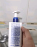 海洋至尊三棱镜控油 洗面奶男 150g 氨基酸洁面乳祛痘 去黑头 热门商品 实拍图