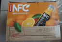农夫山泉NFC橙汁果汁饮料100%鲜果冷压榨 橙子冷压榨300ml*10瓶礼盒 实拍图