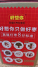 好想你_每日红枣 蜜饯果干枣子零食新疆特产原料大枣灰枣即食小包礼盒装 一级灰枣840g/箱(内含28袋) 实拍图