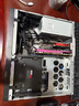 游戏帝国（GAMEMAX）商祺S2商用8L电脑机箱电源套装（matx/itx/全接口/读卡器/275W/配风扇/Type-C/EMI信创） 实拍图