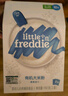 小皮（Little Freddie）婴儿辅食有机大米粉原味礼盒160g*3盒 高铁米粉婴儿米糊6月+ 实拍图