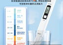 德力西电气TDS水质检测笔高灵敏度数显家用自来水纯净水杂质纯度检测 实拍图