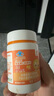 小葵花多种复合维生素c儿童维c咀嚼片vc片青少年60片*1瓶 实拍图