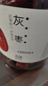 方家铺子中华老字号 新疆灰枣800g/罐  红枣果干新疆特产 泡茶煲汤煮粥 实拍图