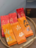 七春茶叶组合大红袍肉桂老枞水仙 正岩武夷岩茶品鉴装 茶叶自己喝51g 实拍图