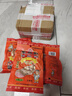 老奶奶 正宗安徽安庆休闲炒货零食 （五香味102g袋带皮花生米 X5袋 实拍图