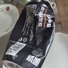 胖东来【胖东来代购】胖东来新款胖东来精酿比利时风味啤酒胖东来精酿 黑啤 500mL 12罐 原箱 25年8月25号日期 实拍图