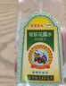 宝宝金水舒爽防蚊液145ml 驱蚊花露水防叮咬驱蚊喷雾 实拍图