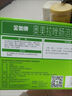 [罗欣恩康] 奥美拉唑肠溶胶囊20mg*14粒/盒 实拍图