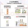 百雀羚洗面奶补水保湿水嫩净透精华洁面乳95g品质国货送女友 实拍图