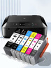 绘威适用佳能MG7780 TS8080打印机PGI-870/CLI-871XL墨盒MG5780 TS5080 MG6880 6080 9080墨盒墨水 六色套装 实拍图