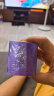 珂润（Curel）淡纹紧致保湿乳霜40g 补水保湿滋润护理 敏感肌男女适用 成毅代言 实拍图