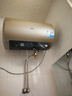 海尔（Haier）【PD3】50升电热水器 金刚无缝胆 国家补贴20% 终身免换镁棒 一级能效 储水式大水量 家用洗澡速热 实拍图