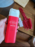 宣若（CIELO）宣若美源 染发霜 80g（深黑棕色7） 进口染发膏 植物配方快速遮白 实拍图