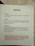 莫代尔无袖背心男士无痕薄款夏天内穿跨栏运动无袖白打底汗衫男白 实拍图