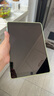 绿联 适用iPad Air3/Pro钢化膜通用苹果10.5英寸2019平板电脑保护贴膜抗压防摔高清抗指纹玻璃钻石膜 实拍图