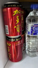 加多宝凉茶植物饮料 茶饮料 310ml*15罐（新老包装随机发货） 实拍图