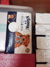 舒洁（Kleenex）抽纸小熊印花纸抽3层80抽*16包纸巾抽纸卫生纸餐巾纸擦手纸 实拍图